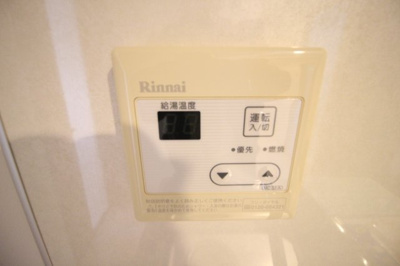 【その他】 | ルフランソレイユ