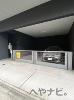 【駐車場】 | ★駐車場