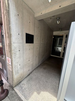 【エントランス】 | 創空KYUTARO