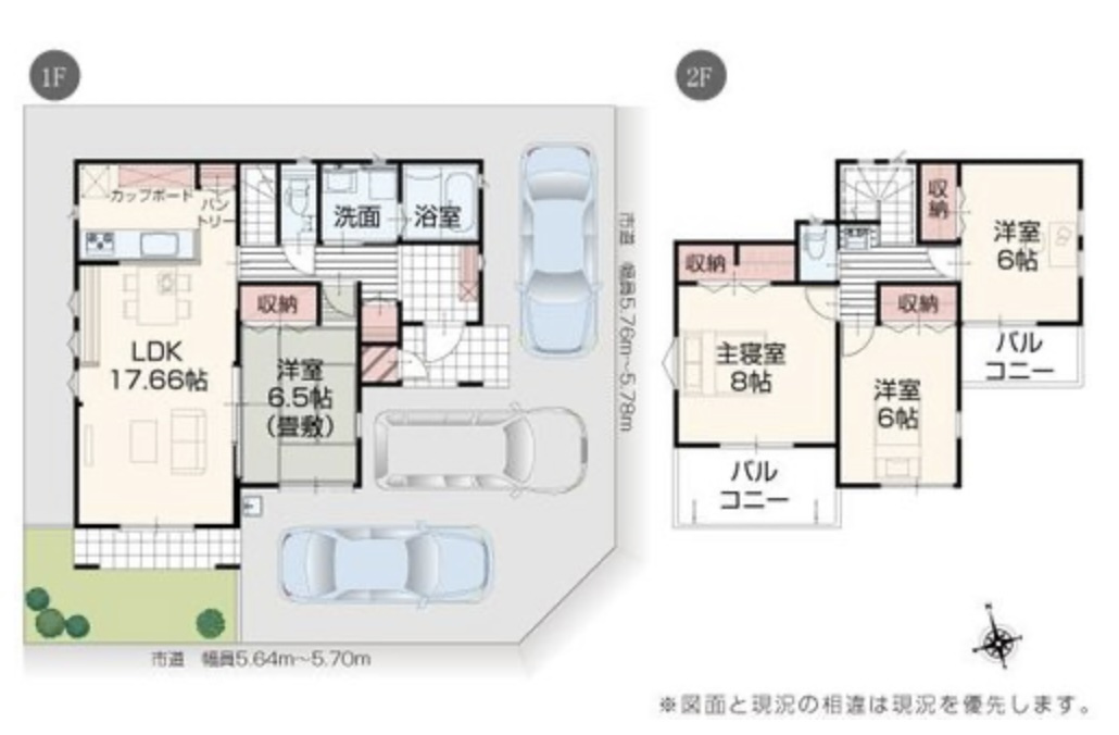 熊谷市上之　戸建住宅の間取り