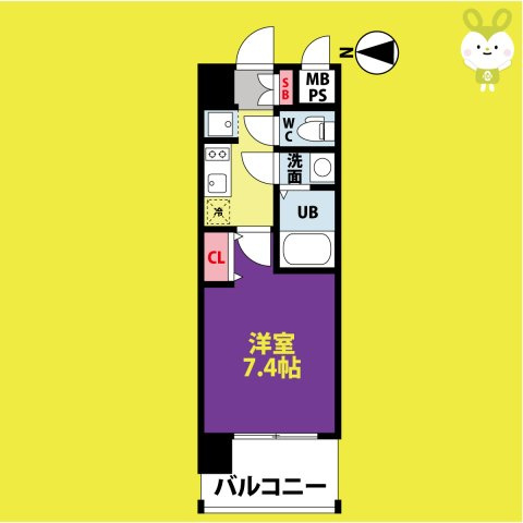 LaDouceur荒本