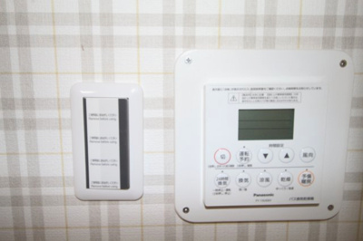 【設備】 | ルート東千葉 | 浴室乾燥機