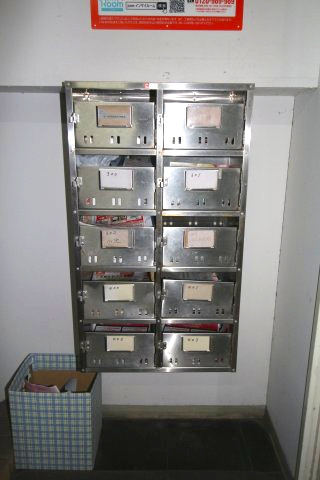 【その他共用部分】 | ルート東千葉