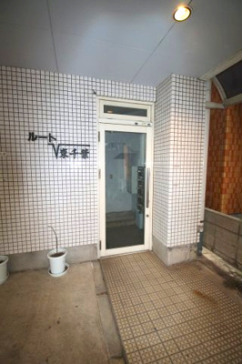 【エントランス】 | ルート東千葉