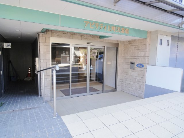 【エントランス】 | アビリティ上町弐番館
