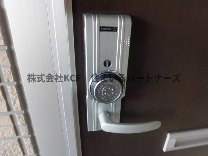ボスコルーチェのセキュリティ