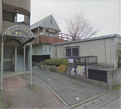 【その他共用部分】 | サンシャインコート東合川