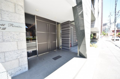 【外観】 | フォレ・リビエール磯辺通