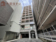 メゾン・ド・ロハスの画像