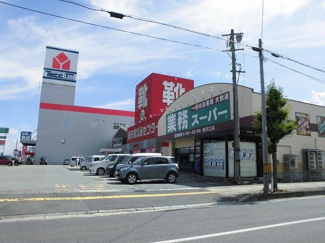 【周辺】 | ベルーナ　Ⅰ | 業務スーパーまで450m