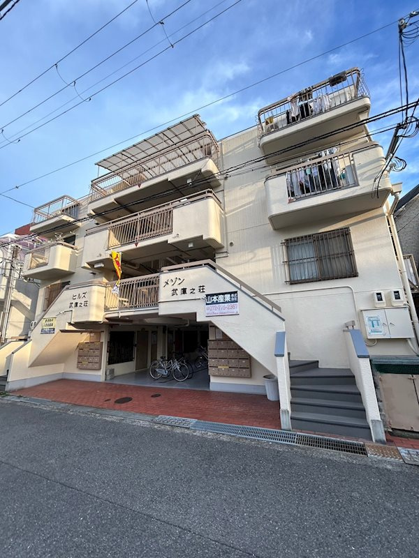 メゾン武庫之荘