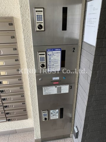 マジェスティ天満橋のその他共用部分|便利な宅配BOX