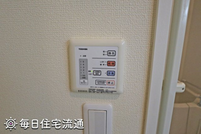 【設備】 | ギャザリングプレイス