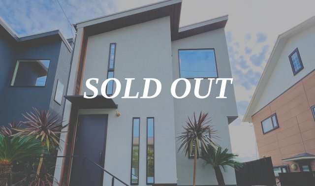 片瀬山の邸宅♪