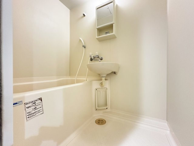 八反町ウィングの浴室