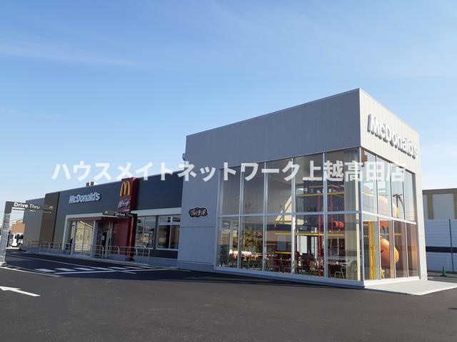 グランメゾンＳＳ１の周辺|その他