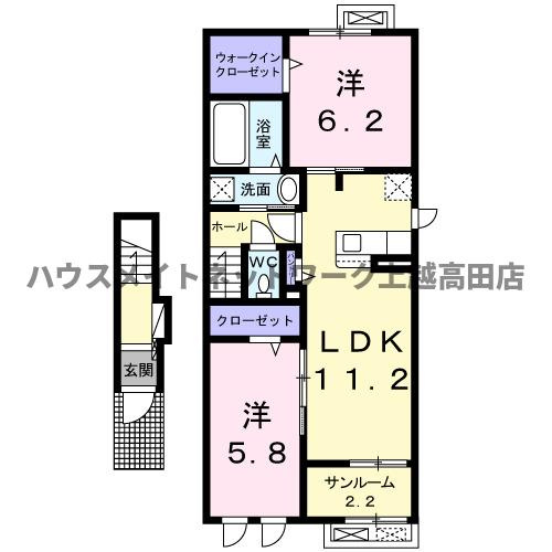 グランメゾンＳＳ１の間取り|間取図