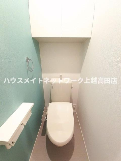 グランメゾンＳＳ１のトイレ|温水洗浄暖房便座