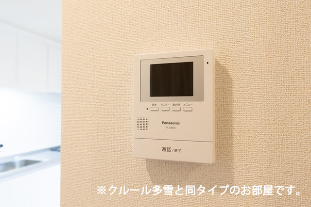 シャルマン天童Ⅱのセキュリティ|セキュリティ