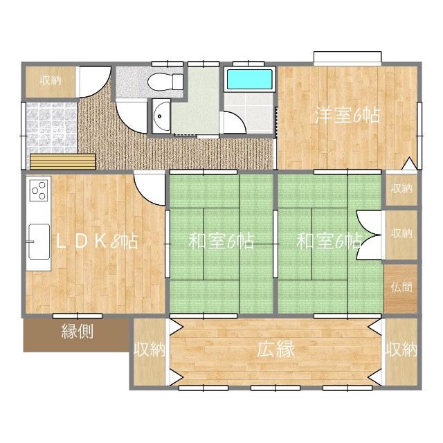 久万ノ台乙中古戸建