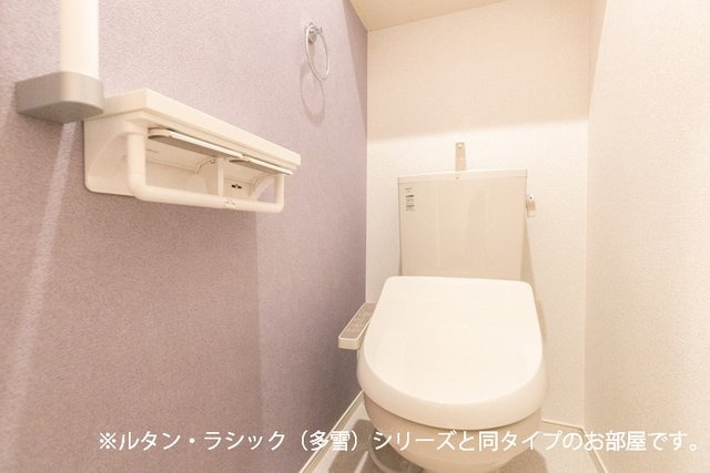 シャルマン天童Ⅰのトイレ|トイレ