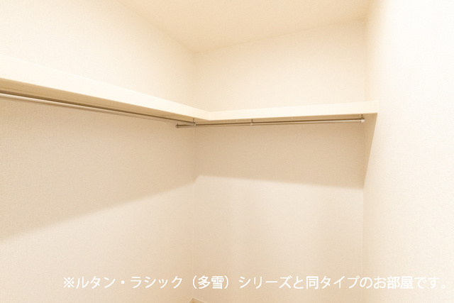 シャルマン天童Ⅰの収納|収納