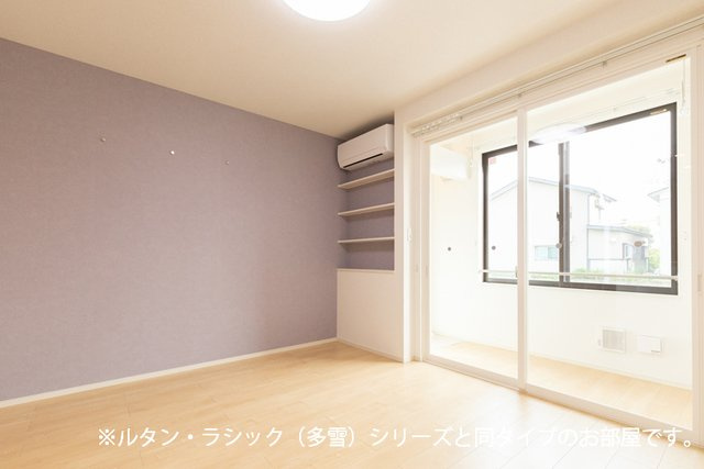 シャルマン天童Ⅰの内装|居室・リビング