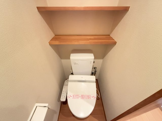 カーサ地球33番地のトイレ