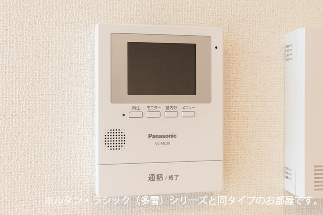 シャルマン天童Ⅰのセキュリティ|その他