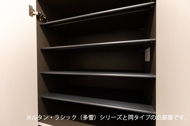 シャルマン天童Ⅰの収納|収納