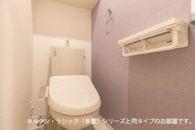 シャルマン天童Ⅰのトイレ|トイレ