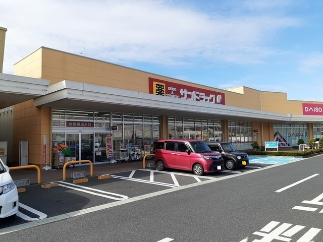 シャルマン天童Ⅱのその他|その他
