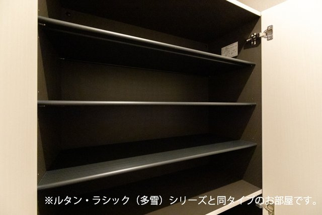 シャルマン天童Ⅰの収納|収納