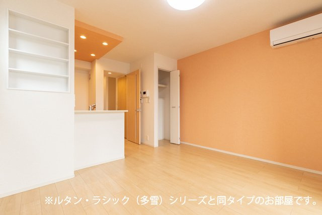 シャルマン天童Ⅰの居間・リビング|居室・リビング