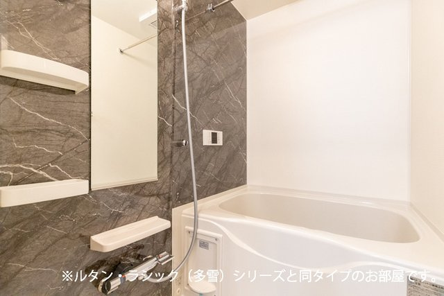 シャルマン天童Ⅰの浴室|バス