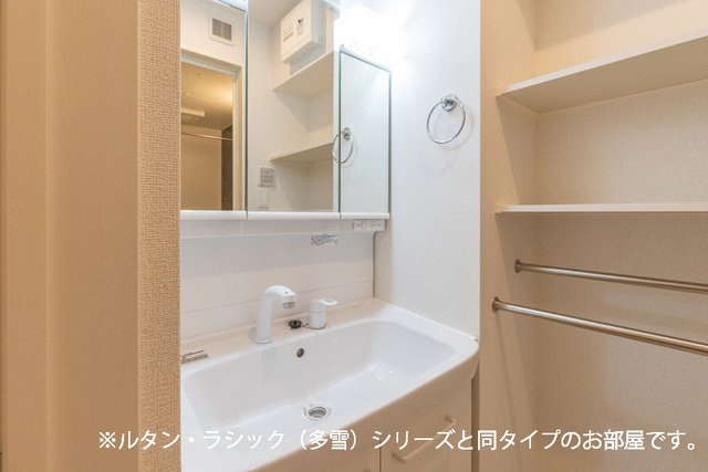 シャルマン天童Ⅰの洗面所|洗面所