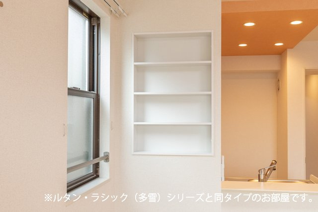 シャルマン天童Ⅰの収納|収納