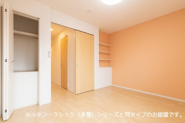 シャルマン天童Ⅰの内装|その他部屋・スペース