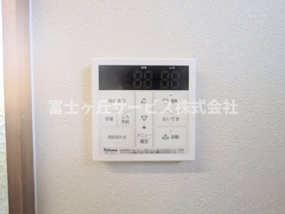 【発電・温水設備】 | 磐田市大原 中古戸建て | 温水設備です