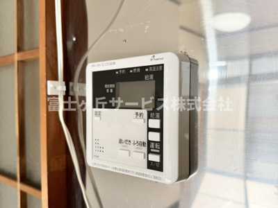 【発電・温水設備】 | 藤枝市立花2丁目 中古戸建て | 発電・温水設備です