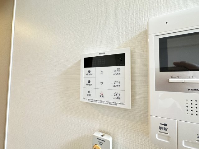 高知インターマンションの設備