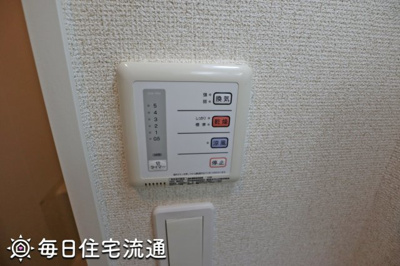 【設備】 | 青梅橋