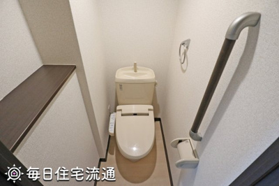 【トイレ】 | 青梅橋