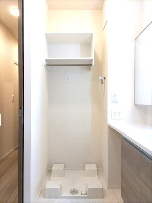 【その他】アルテール港南台