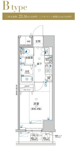 グランリーヴェル横濱NOELの間取り