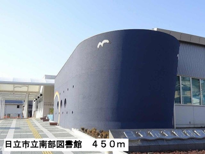 【周辺】 | レジダンス・カトレヤ | 日立市立南部図書館まで450m