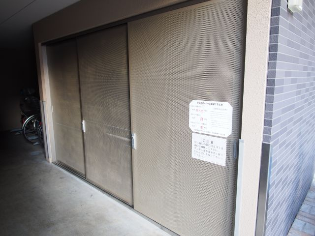 ルーチェ桜川のその他共用部分