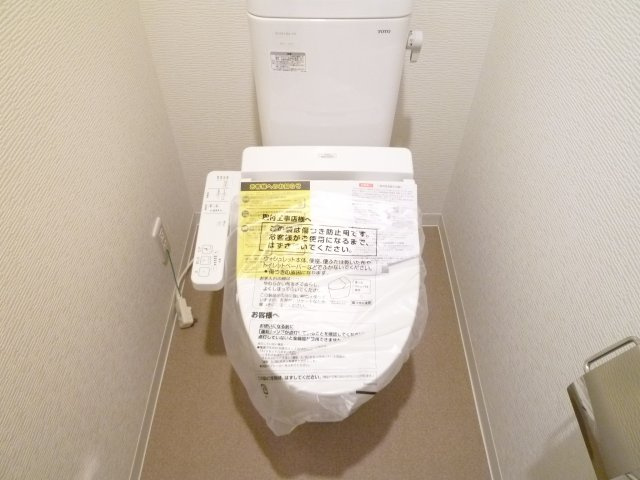 ルナグランデのトイレ
