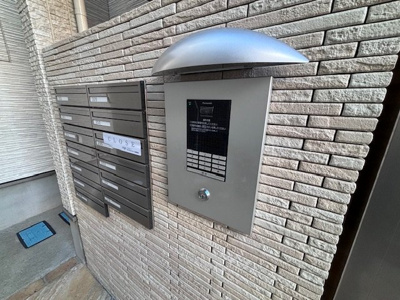 【セキュリティ】 | フジパレス中宮Ⅱ番館