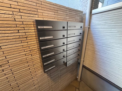 【その他共用部分】 | フジパレス中宮Ⅱ番館